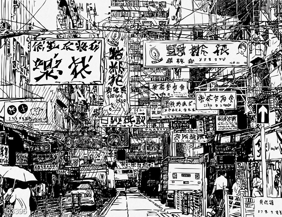 ulitsa-v-gonkonge-vektor