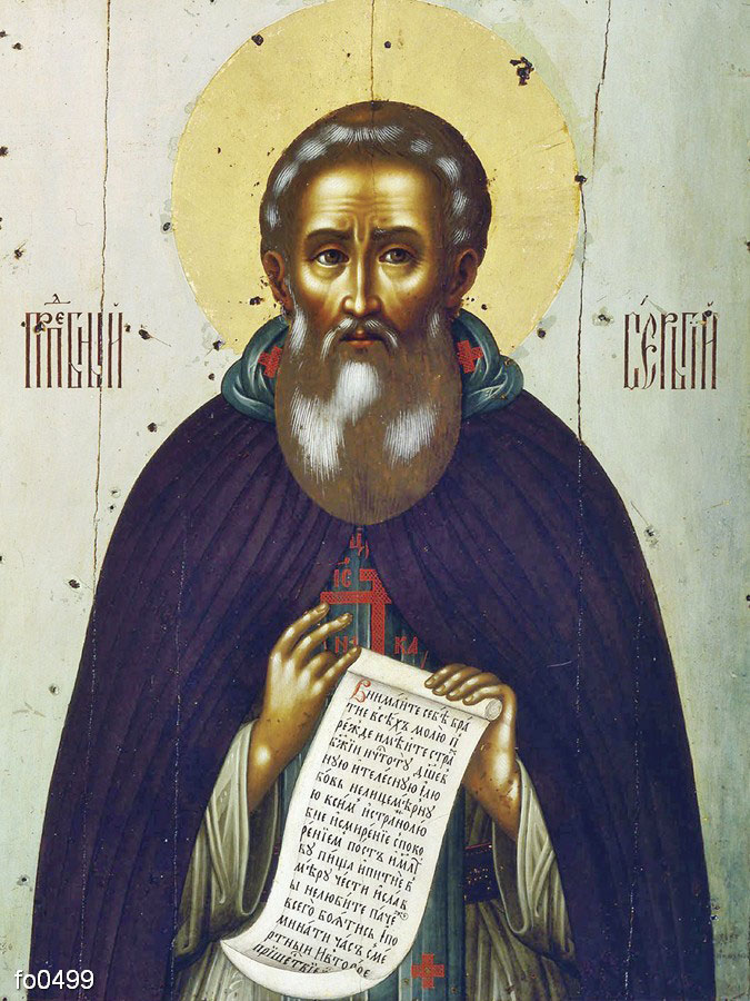 ushakov-sergiy-radonezhskiy