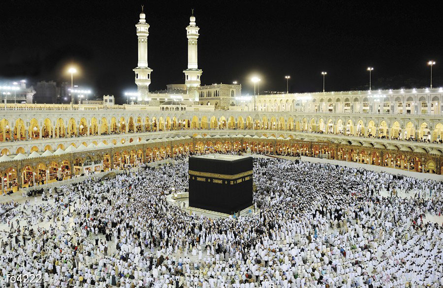 kaaba