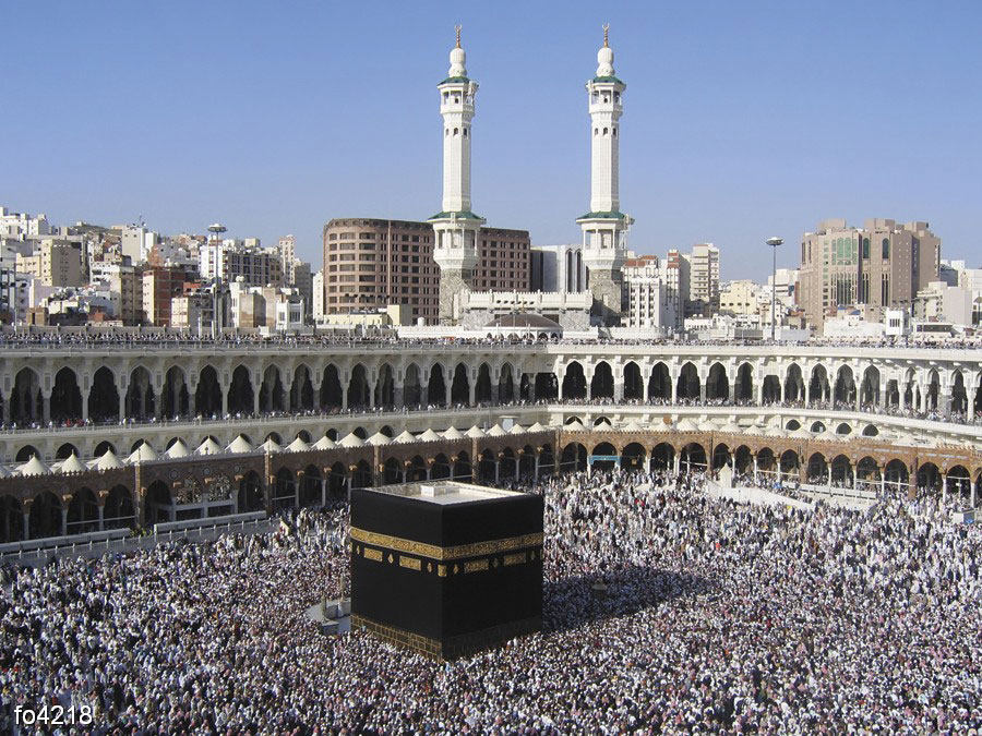 Мекка каталог. Хадж. Makkah Namaz time. Saudi Arabia.