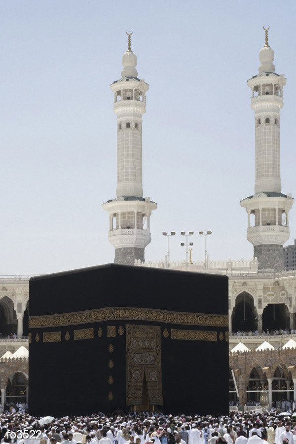 kaaba-2