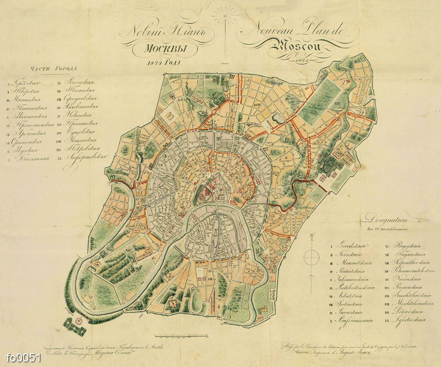 karta-moskvy-1824-god