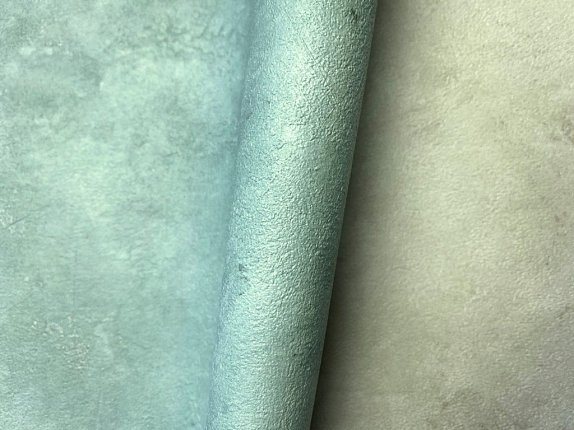 oboi-417081-rasch-finca